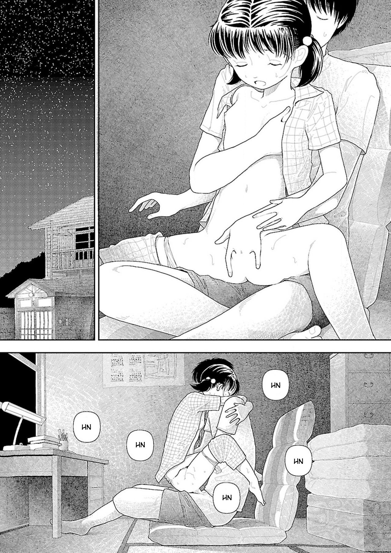 [山本直樹] 田舎