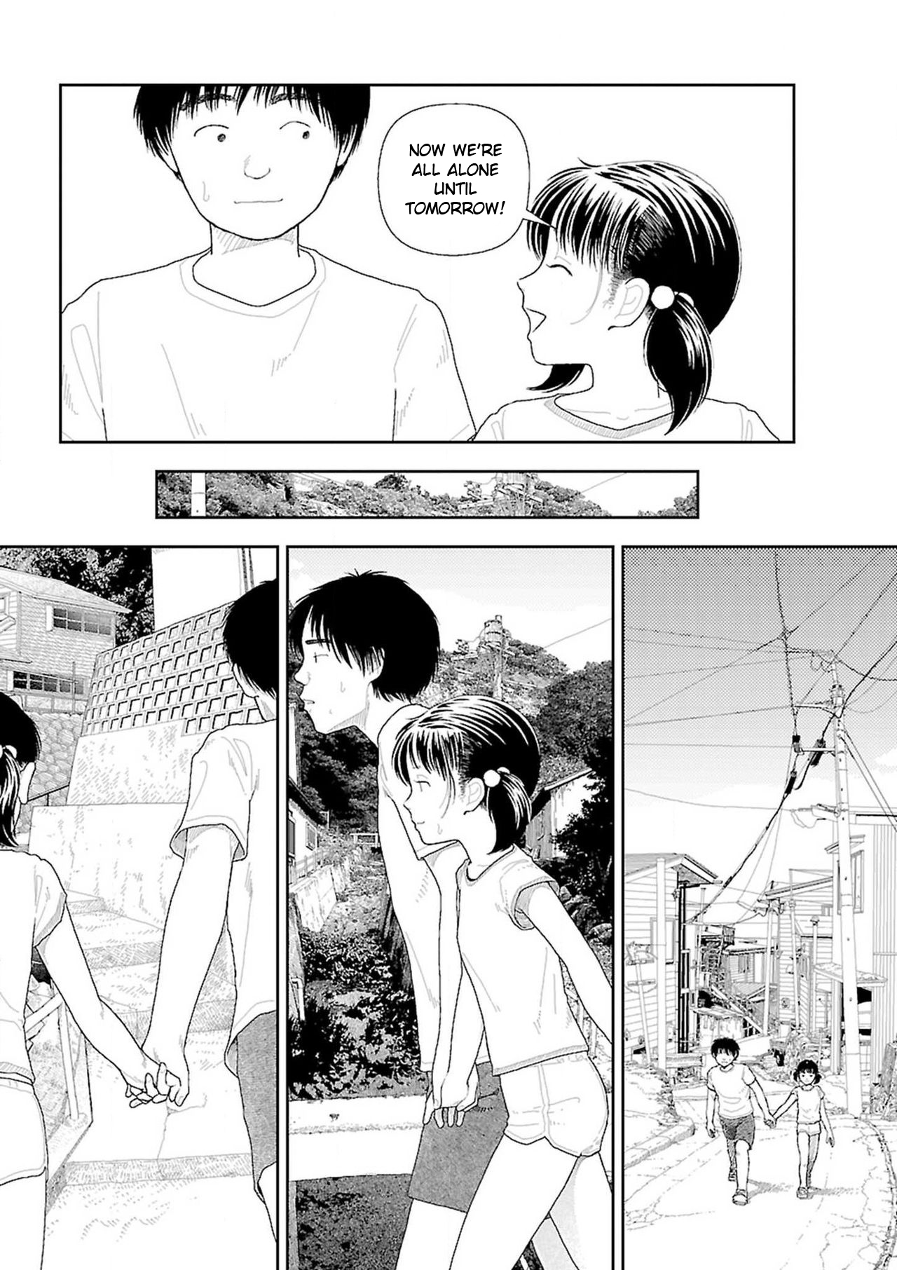 [山本直樹] 田舎