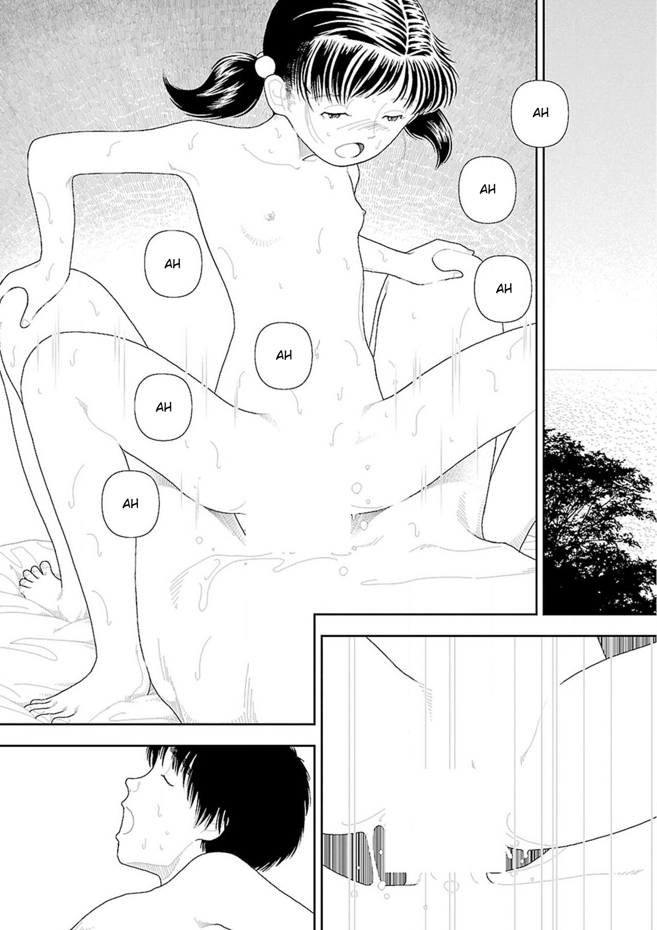 [山本直樹] 田舎