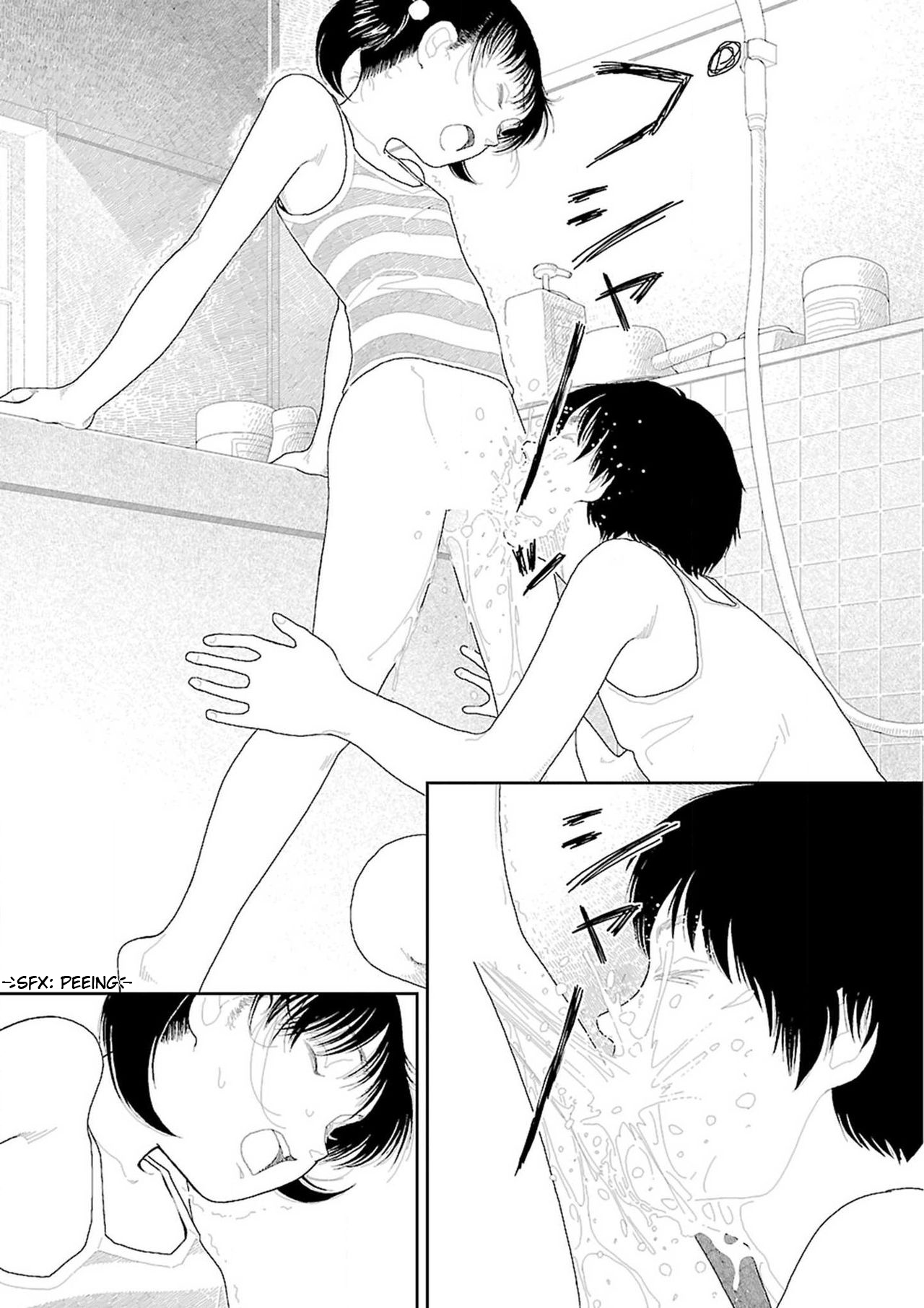 [山本直樹] 田舎