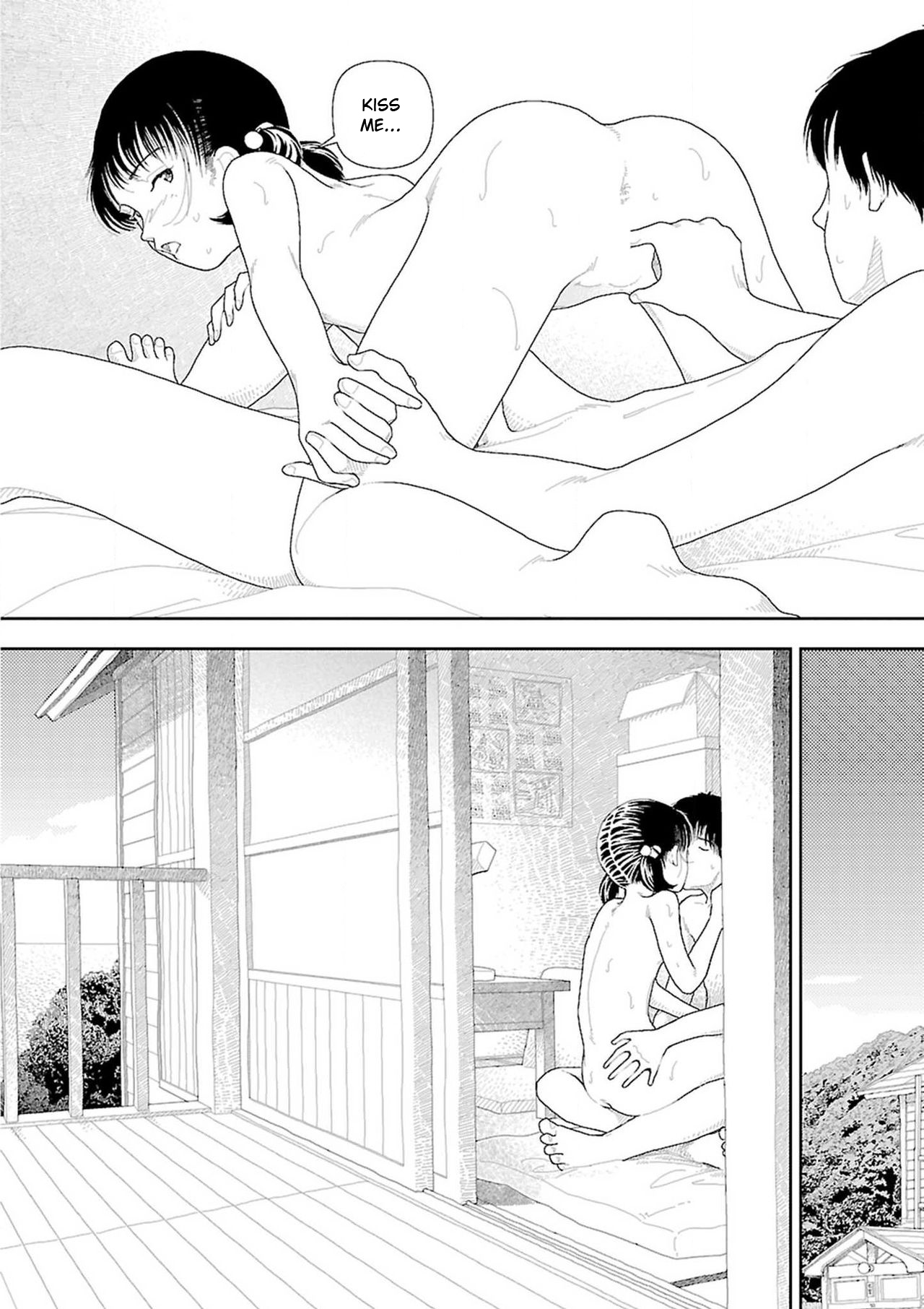 [山本直樹] 田舎