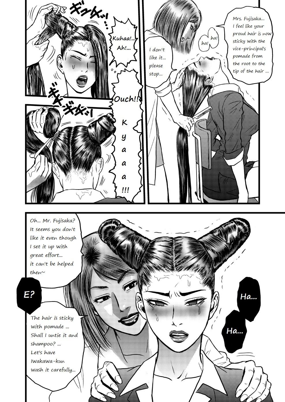 [rebirth] Kamisen II ~Tanpen to Remake~