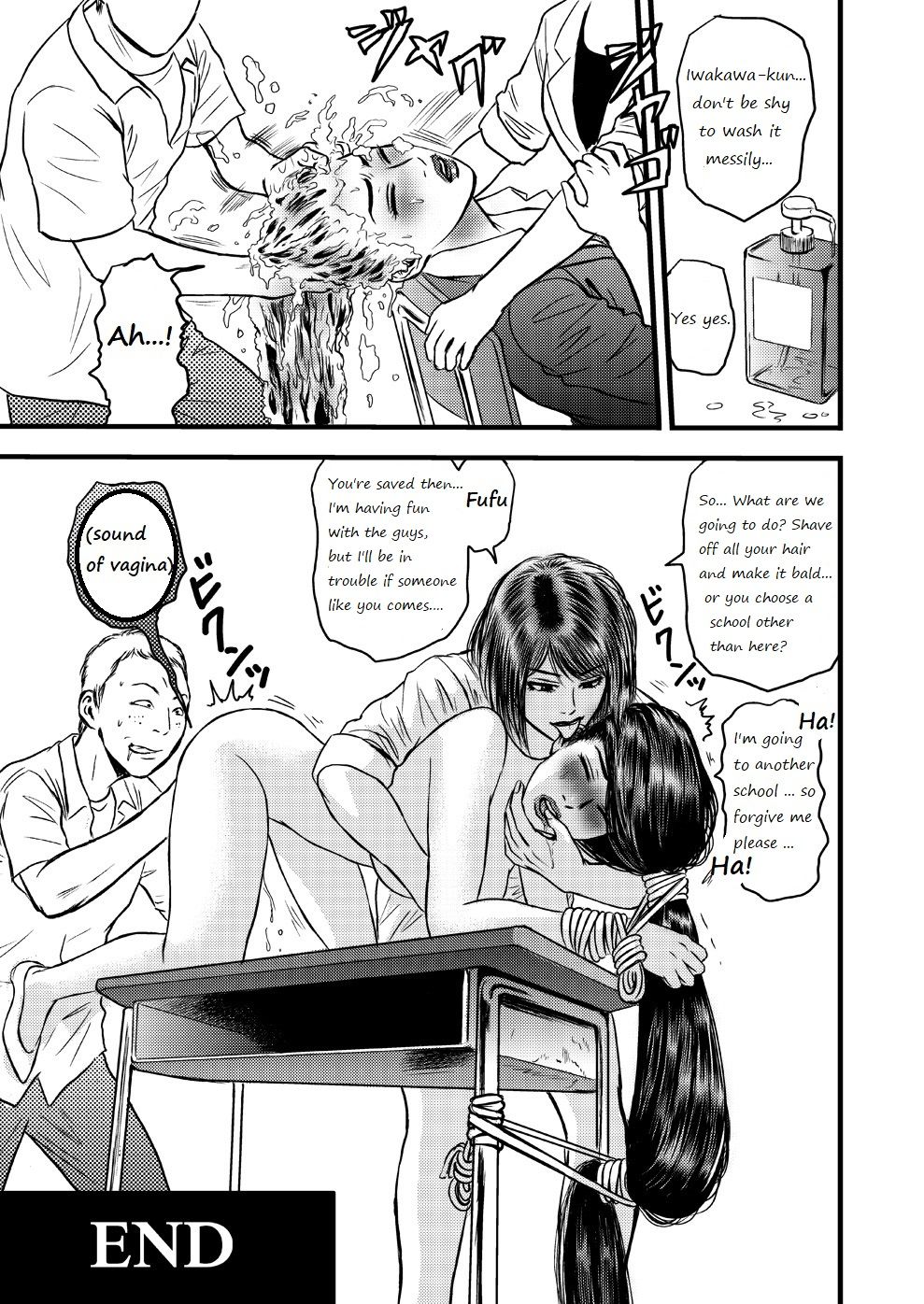 [rebirth] Kamisen II ~Tanpen to Remake~