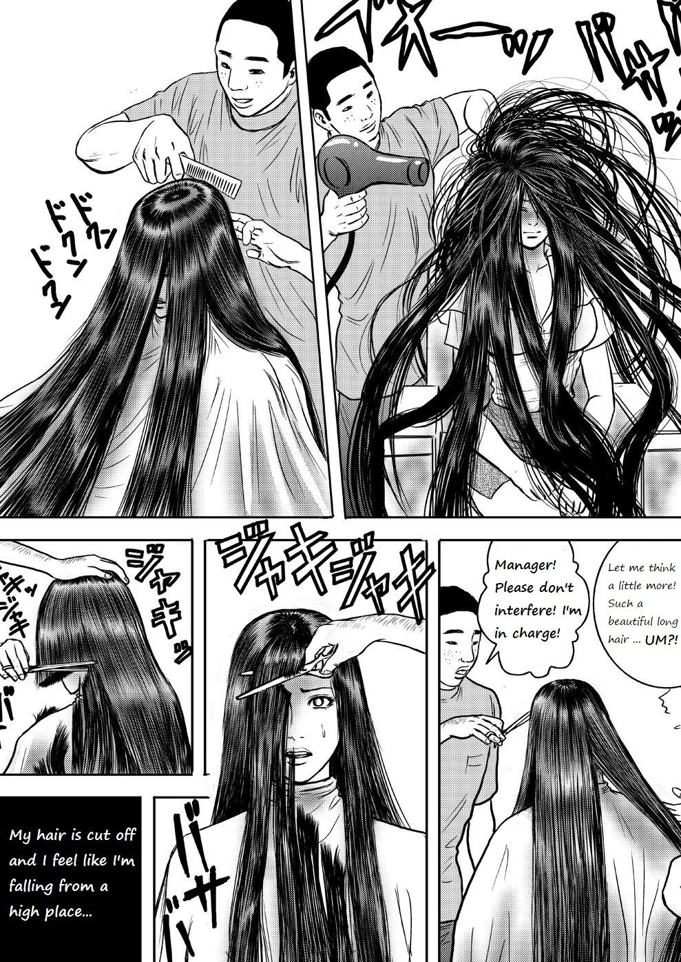 [rebirth] Kamisen II ~Tanpen to Remake~