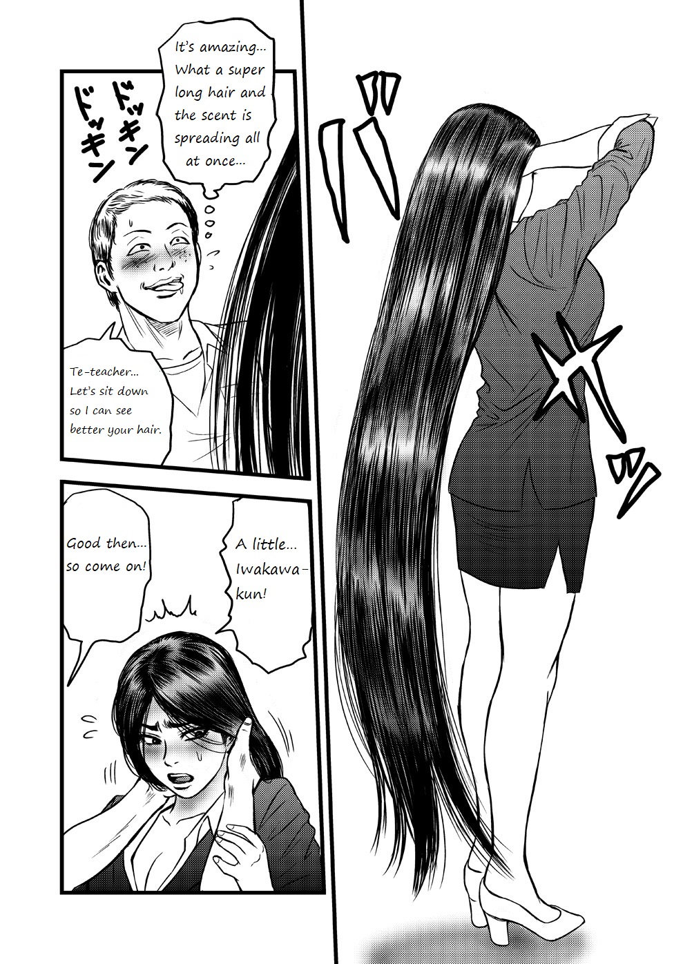 [rebirth] Kamisen II ~Tanpen to Remake~