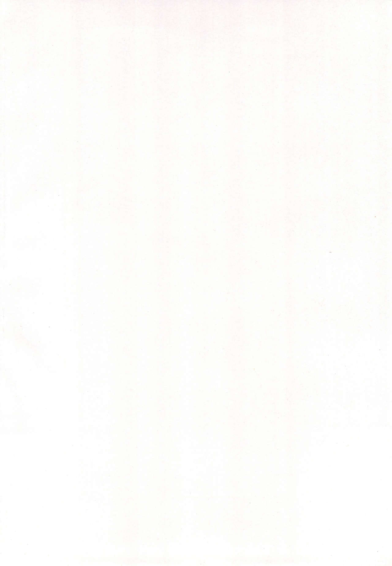 (C59) [春夏秋冬委員会 (満月ポン)] ダメもとでやってみるってのもこの際アリかな? (よろず)