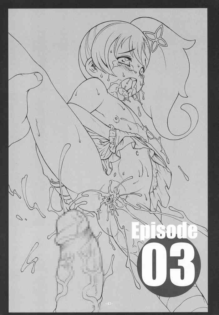 (C86) [遺伝子の舟 (南条飛鳥)] R-R -After- 3 (R-R -After- 総集編) (超速変形ジャイロゼッター) [英訳]