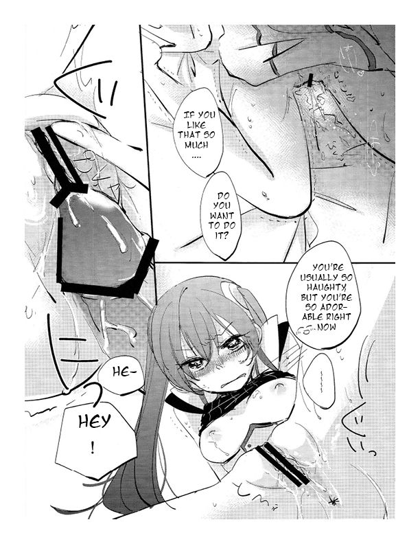 [をしろ (たさうらら)] Have a nice day (ファイアーエムブレム 覚醒) [英訳]