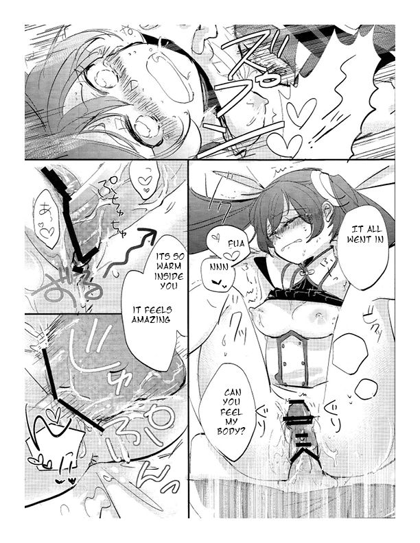 [をしろ (たさうらら)] Have a nice day (ファイアーエムブレム 覚醒) [英訳]