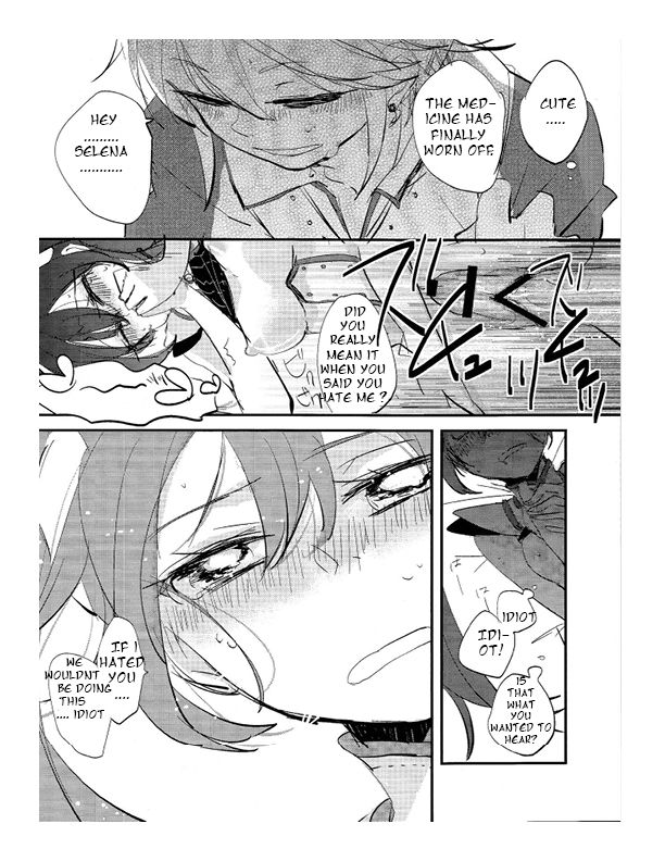 [をしろ (たさうらら)] Have a nice day (ファイアーエムブレム 覚醒) [英訳]