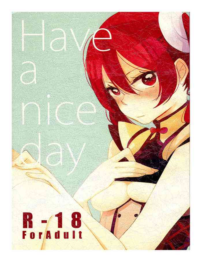 [をしろ (たさうらら)] Have a nice day (ファイアーエムブレム 覚醒) [英訳]