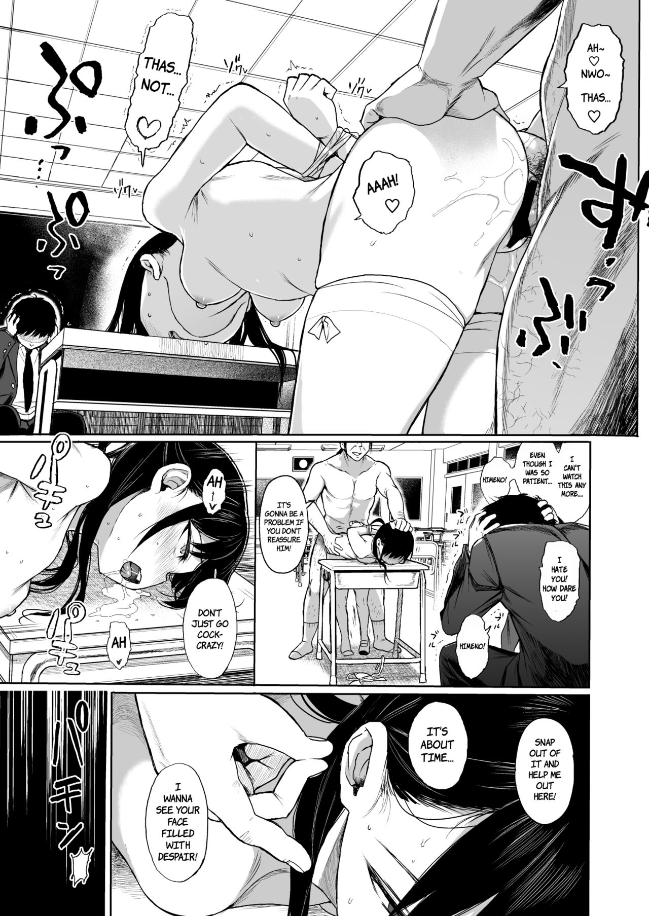 [みくろぺえじ (黒本君)] JC催眠で性教育3 [英訳] [DL版]