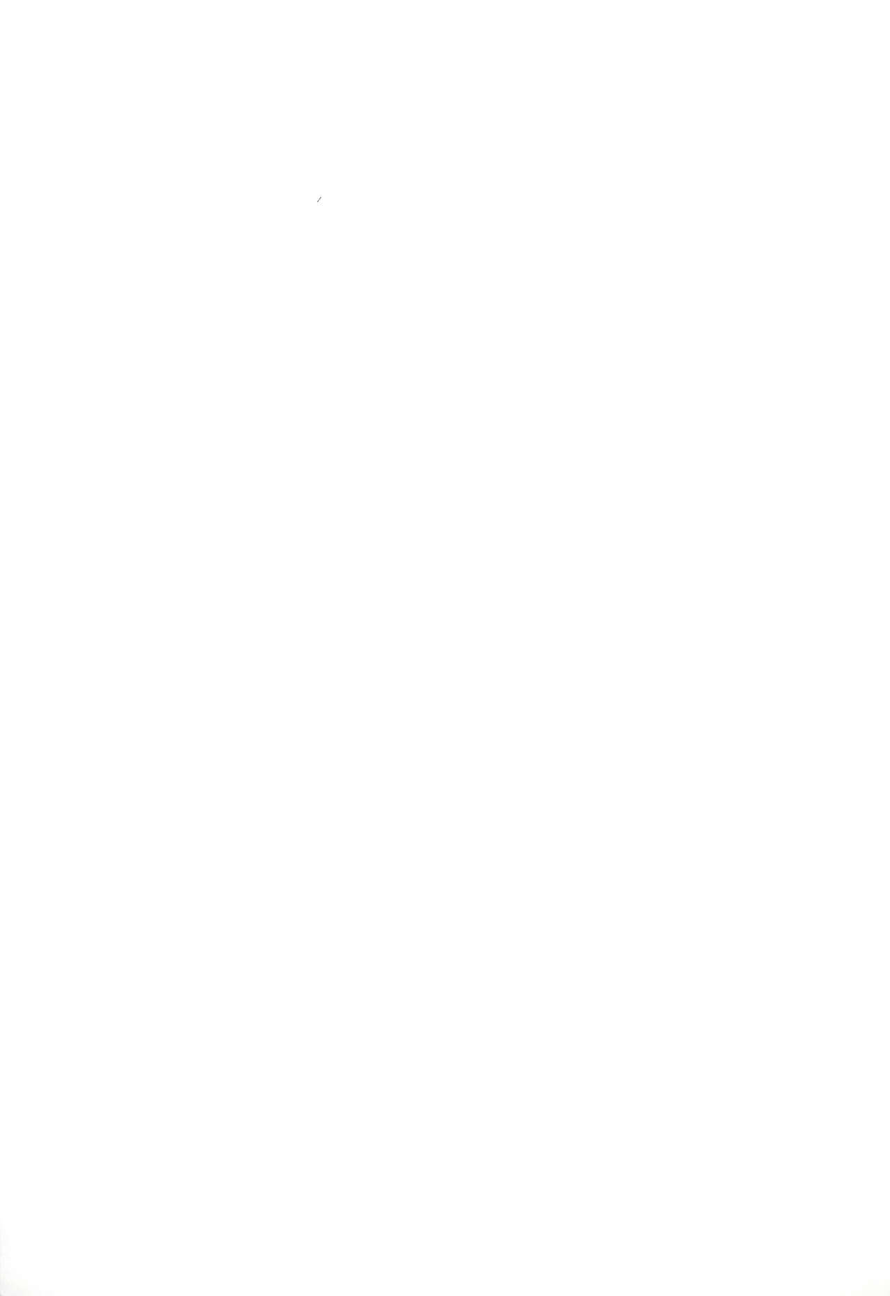 (梅桃桜2010 花ざかりの乙女たち) [ふらいぱん大魔王 (提灯暗光)] あにゃまるプラネット 3(みゃー!) (あにゃまる探偵 キルミンずぅ)