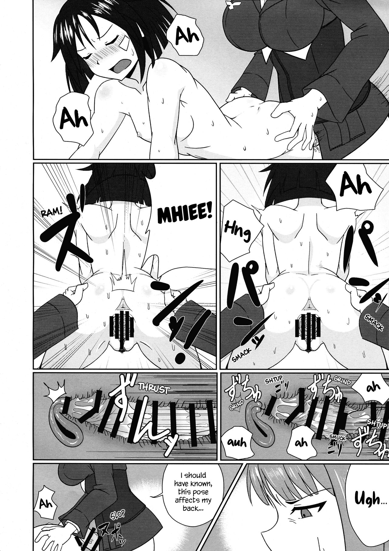 (C95) [くなハチ屋 (くなしり)] 直ちゃんの奉仕活動 (ブレイブウィッチーズ) [英訳]