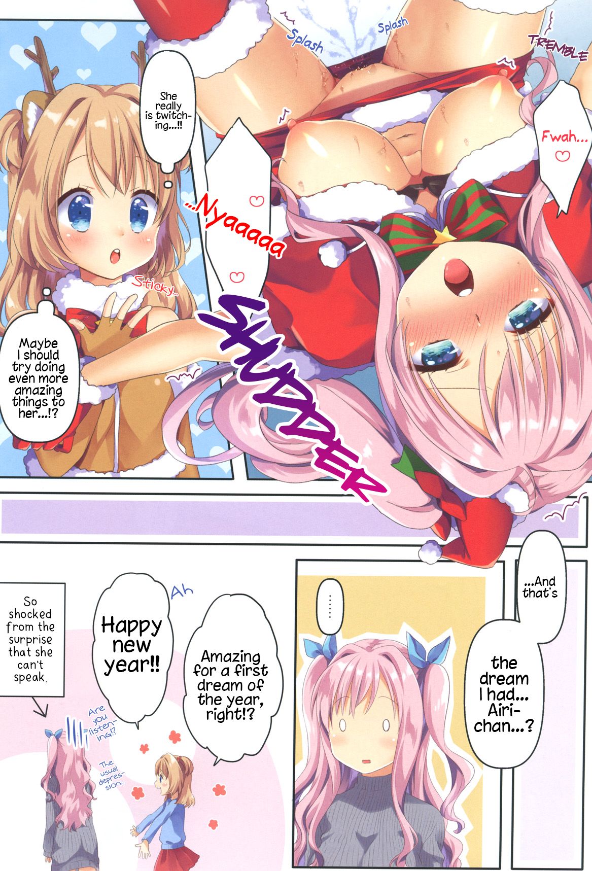 [りんとねこ (くうねりん)] きんようびのおたのしみ3 [英訳] [DL版]