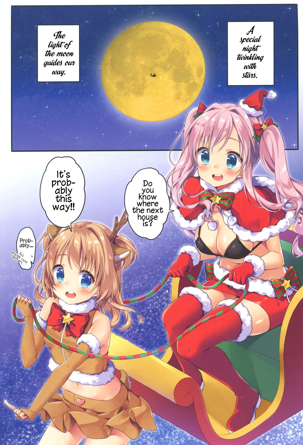 [りんとねこ (くうねりん)] きんようびのおたのしみ3 [英訳] [DL版]