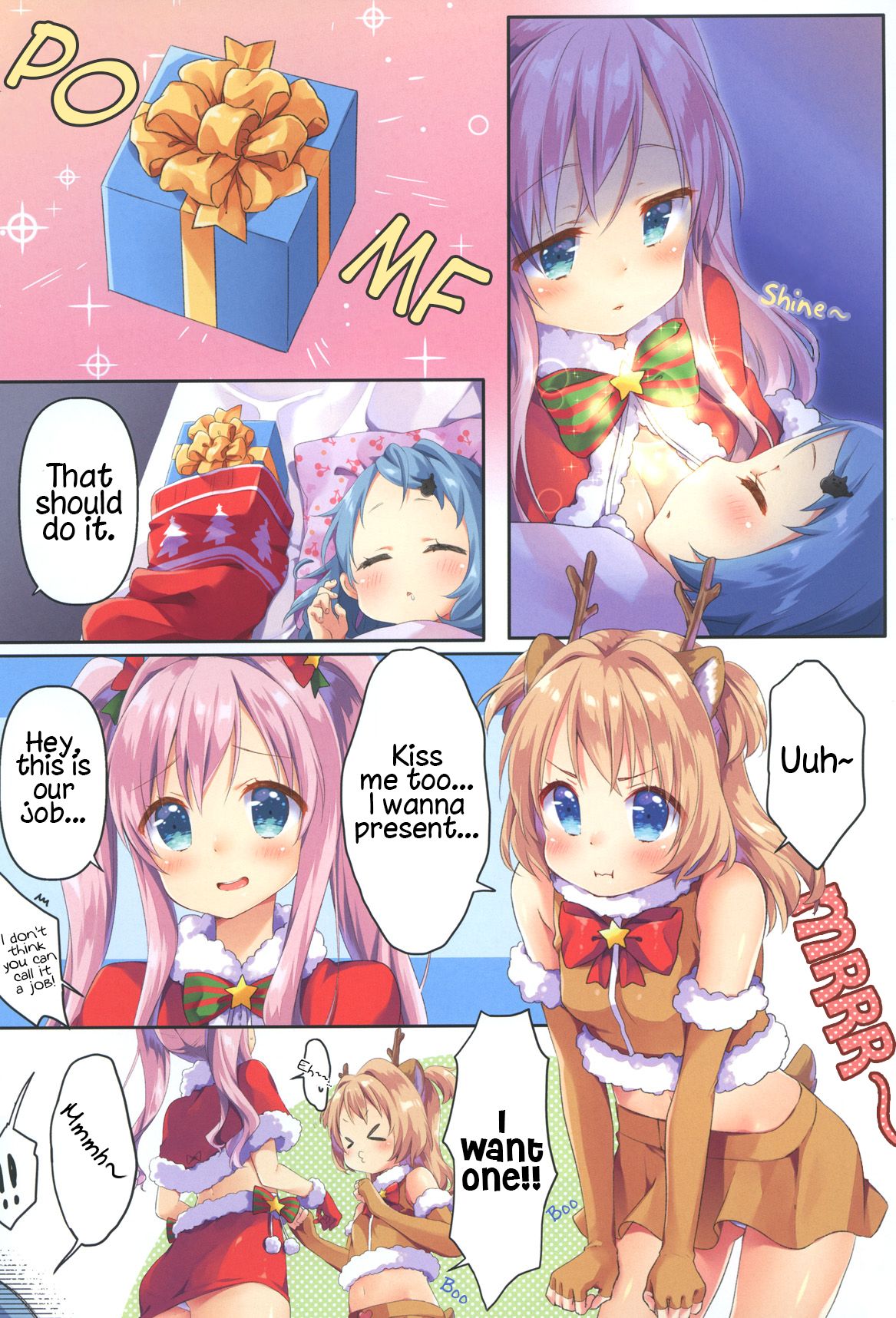 [りんとねこ (くうねりん)] きんようびのおたのしみ3 [英訳] [DL版]