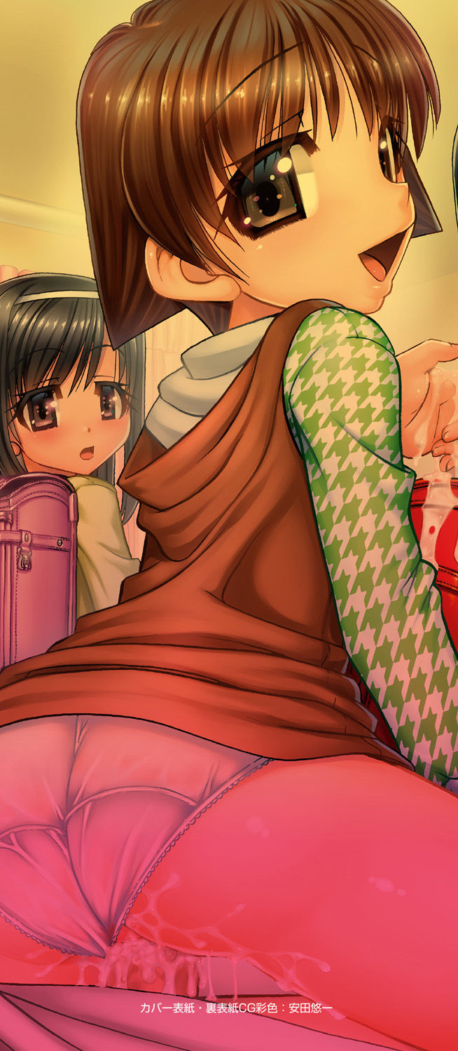 [春籠漸] 女子小○生妊娠倶楽部 第1-2話 [英訳] [DL版]