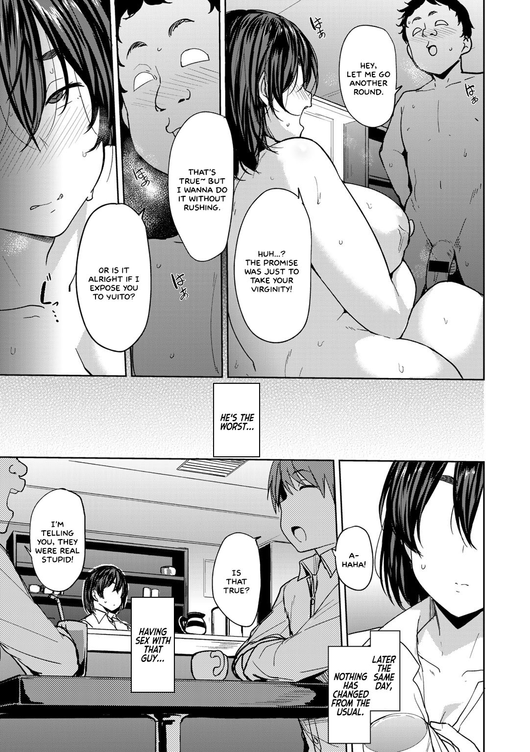 [七尾ゆきじ] 年の差ビターエンド (COMIC グーチョ vol.1) [英訳] [DL版]