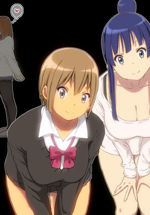 おねえさん立がおしえてあげる おねえさん立がおしえてあげる