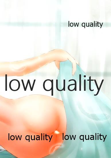 (C97) [かわらそば (mae)] ちょっとえっちな五月雨の足跡2 (艦隊これくしょん -艦これ-)