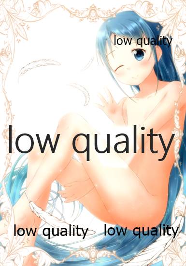 (C97) [かわらそば (mae)] ちょっとえっちな五月雨の足跡2 (艦隊これくしょん -艦これ-)