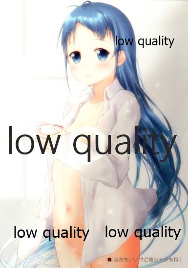 (C97) [かわらそば (mae)] ちょっとえっちな五月雨の足跡2 (艦隊これくしょん -艦これ-)