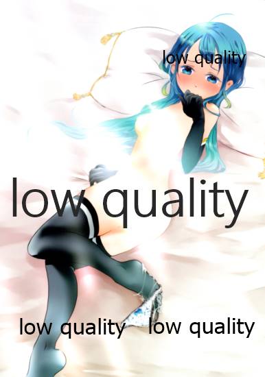 (C97) [かわらそば (mae)] ちょっとえっちな五月雨の足跡2 (艦隊これくしょん -艦これ-)