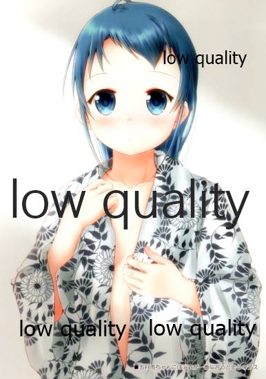 (C97) [かわらそば (mae)] ちょっとえっちな五月雨の足跡2 (艦隊これくしょん -艦これ-)