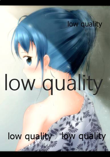 (C97) [かわらそば (mae)] ちょっとえっちな五月雨の足跡2 (艦隊これくしょん -艦これ-)