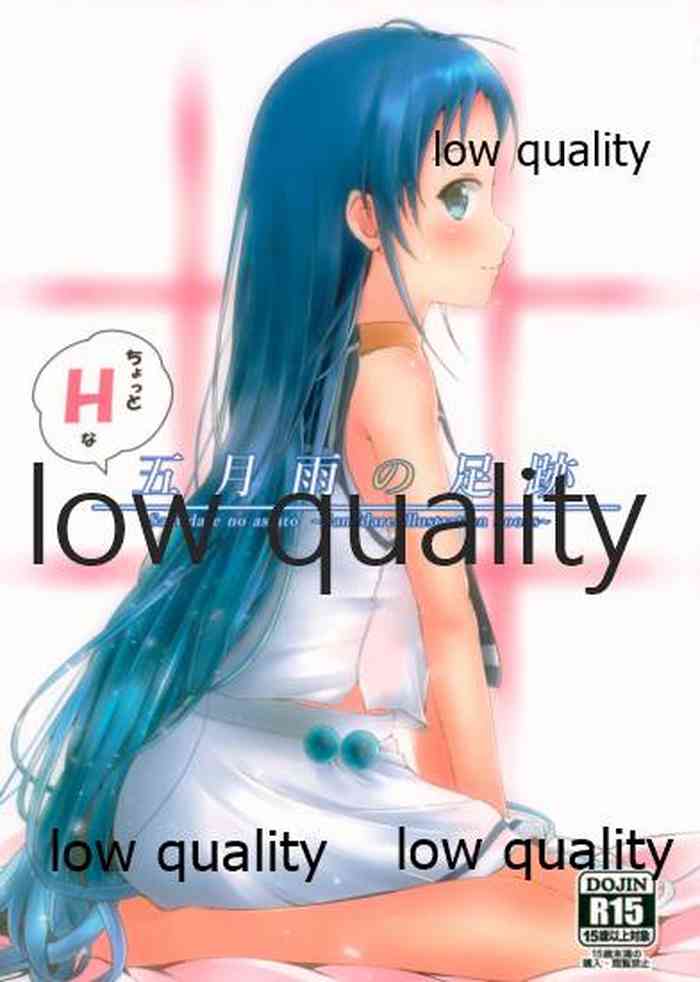 (C96) [かわらそば (mae)] ちょっとえっちな五月雨の足跡 (艦隊これくしょん -艦これ-)