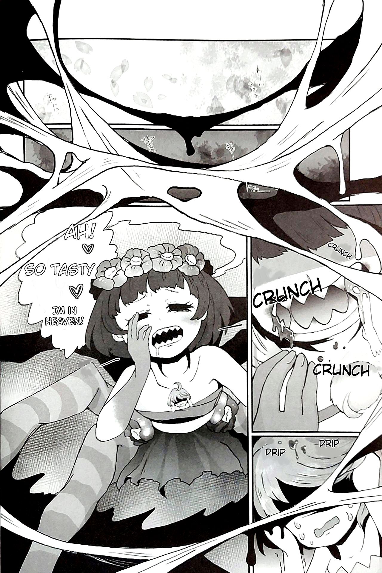 (りょなけっと8) [ゼムリボン (よろず)] Iskembe