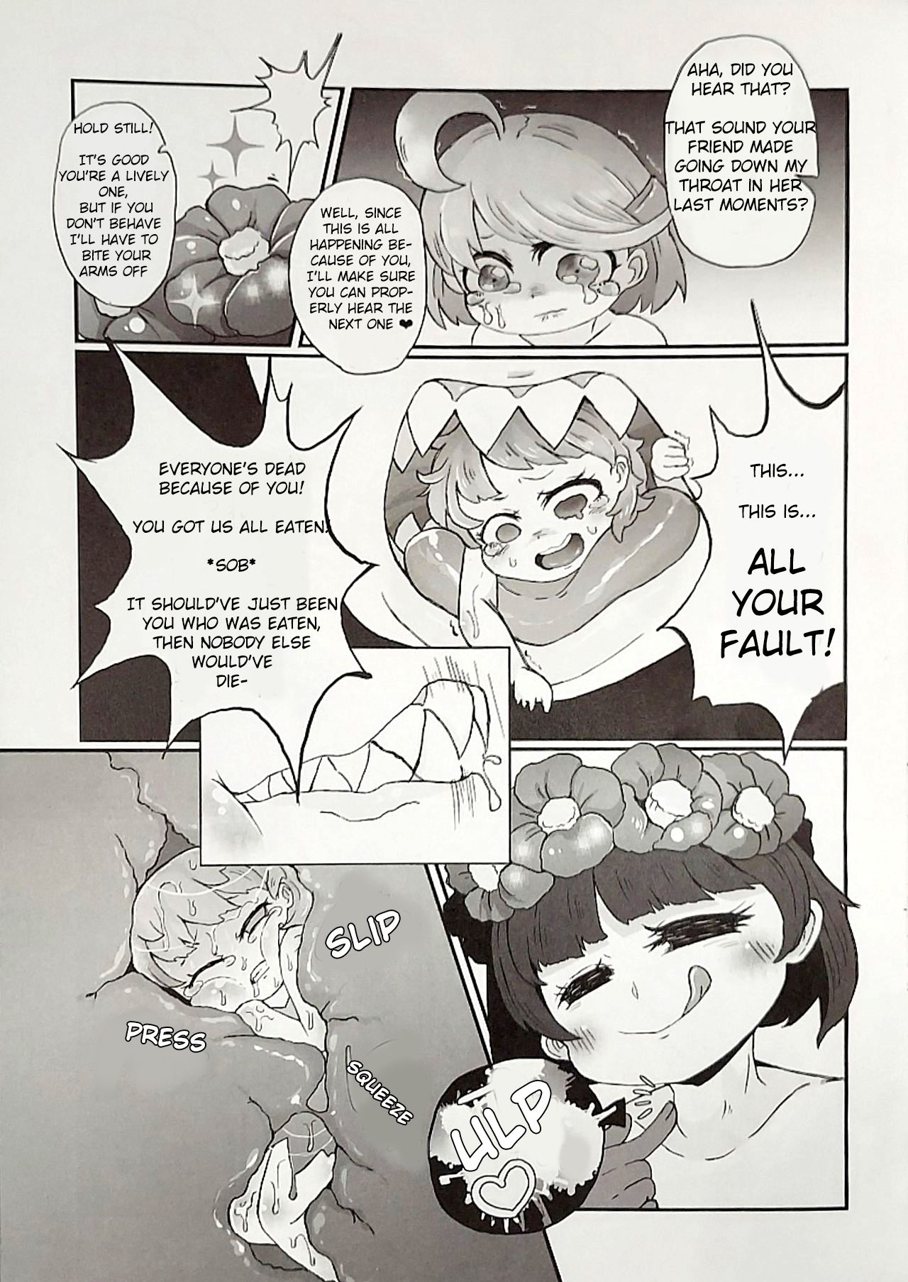 (りょなけっと8) [ゼムリボン (よろず)] Iskembe