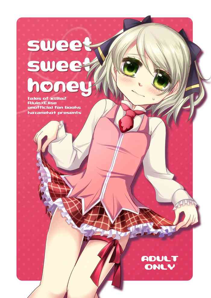 [風猫Plus。 (ひびき)] sweet sweet honey (テイルズオブエクシリア) [DL版]