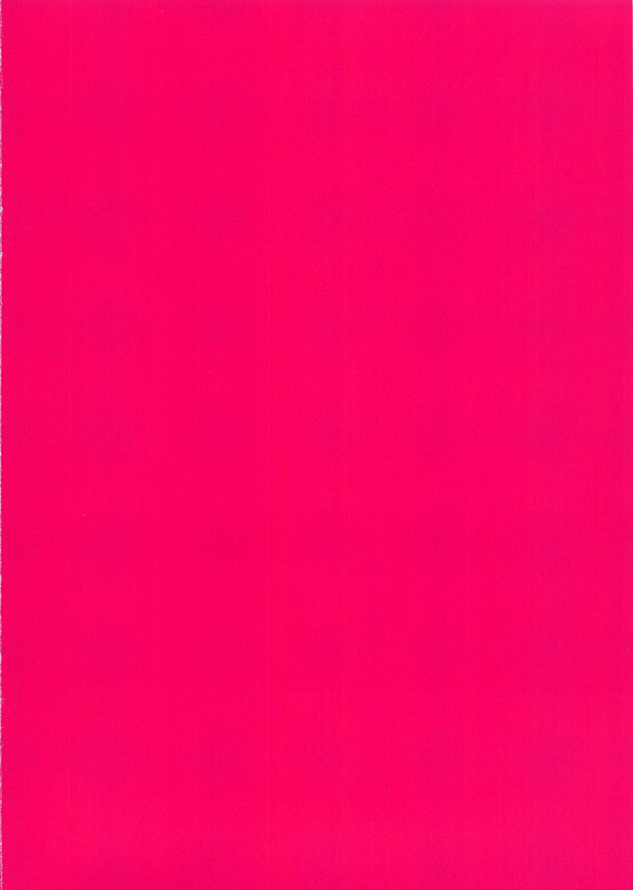 (C95) [47sp. (高階@聖人)] めちゃシコチノちゃん3 (ご注文はうさぎですか?) [英訳]