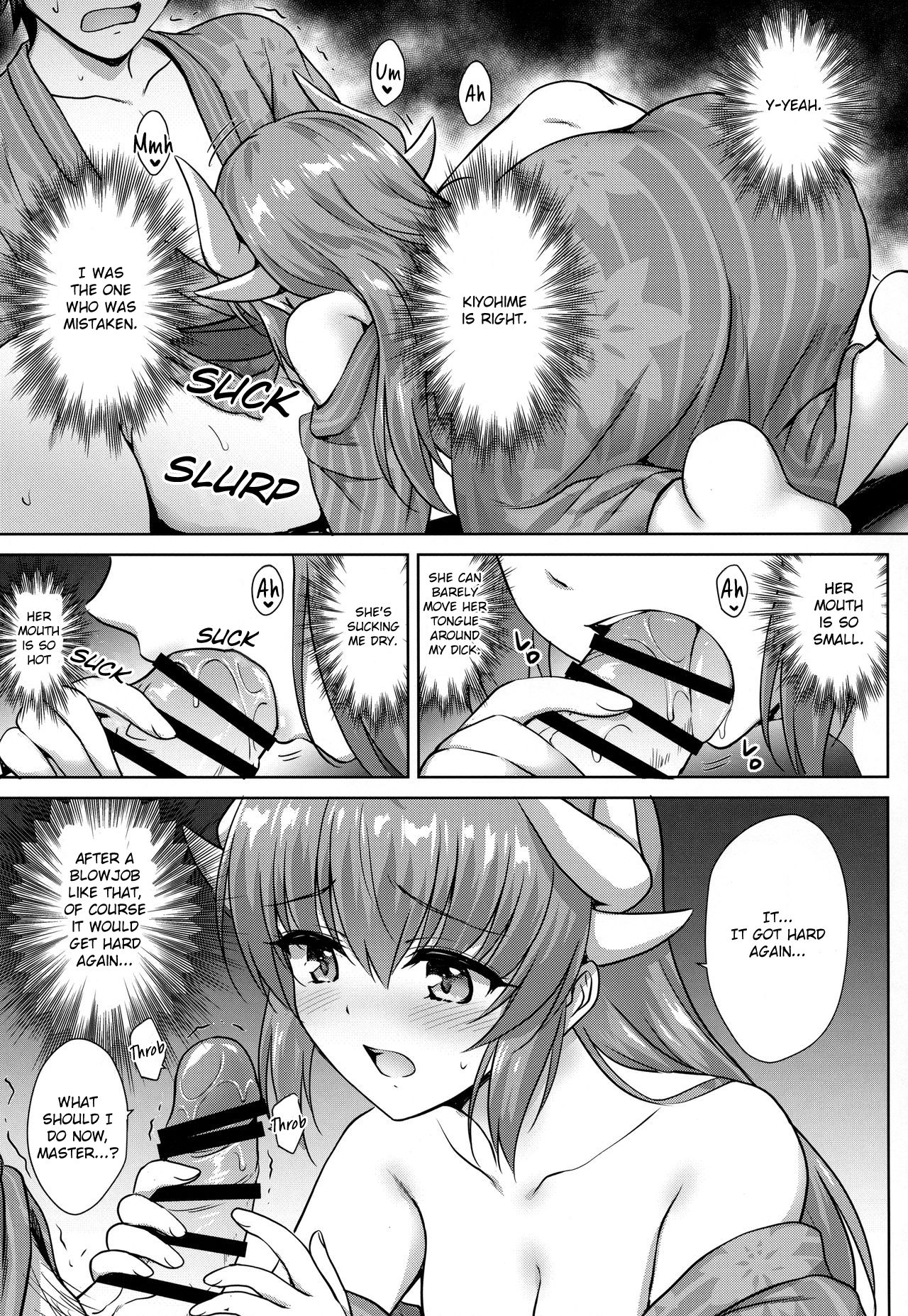 (COMIC1☆14) [54BURGER (まるごし)] 清姫温泉 (Fate/Grand Order) [英訳]