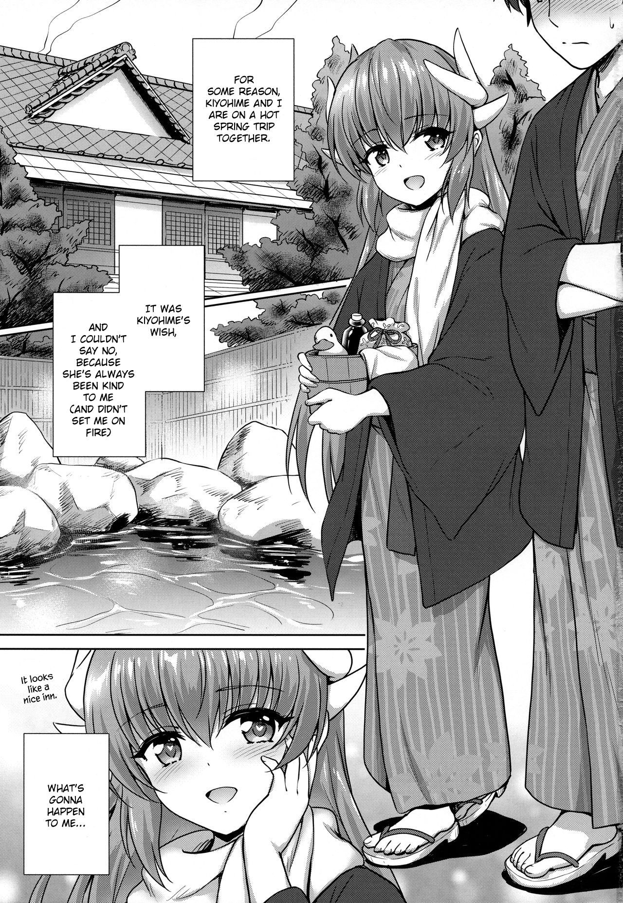 (COMIC1☆14) [54BURGER (まるごし)] 清姫温泉 (Fate/Grand Order) [英訳]