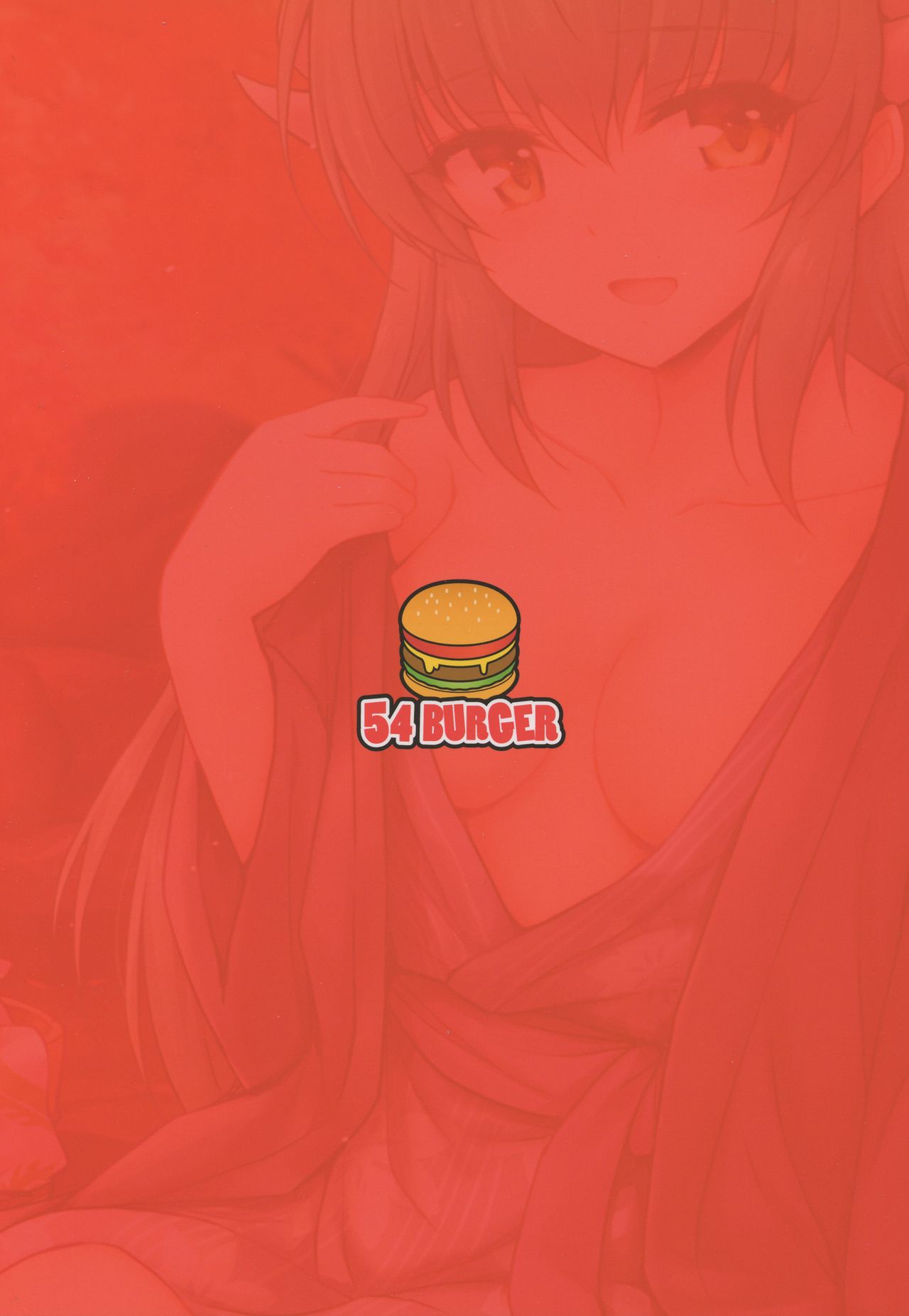 (COMIC1☆14) [54BURGER (まるごし)] 清姫温泉 (Fate/Grand Order) [英訳]