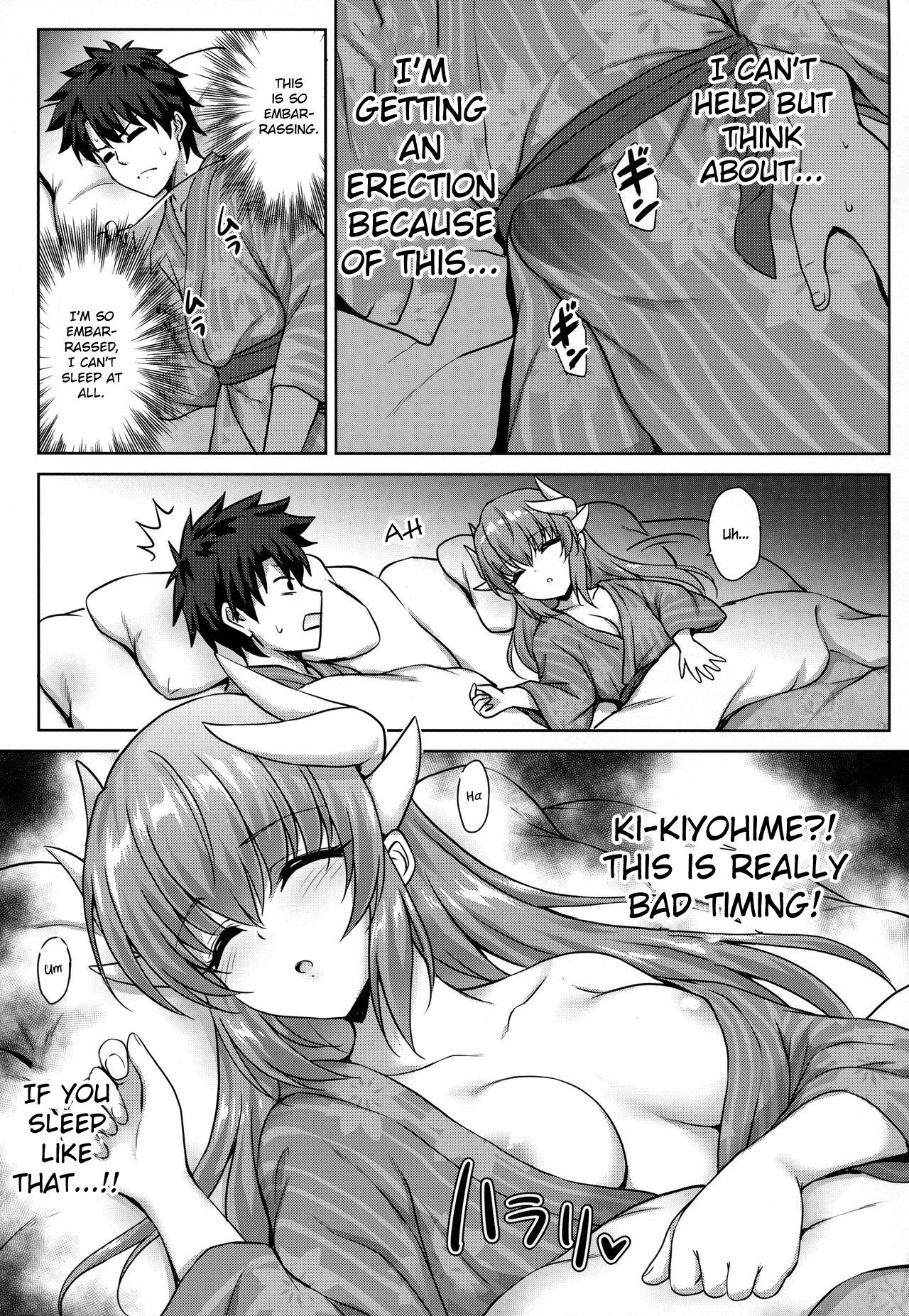 (COMIC1☆14) [54BURGER (まるごし)] 清姫温泉 (Fate/Grand Order) [英訳]