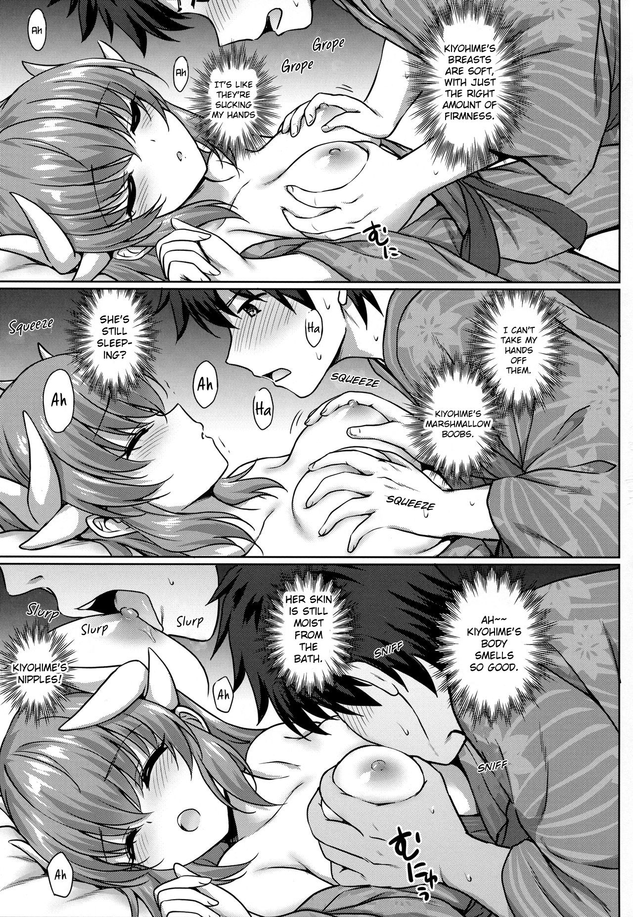 (COMIC1☆14) [54BURGER (まるごし)] 清姫温泉 (Fate/Grand Order) [英訳]