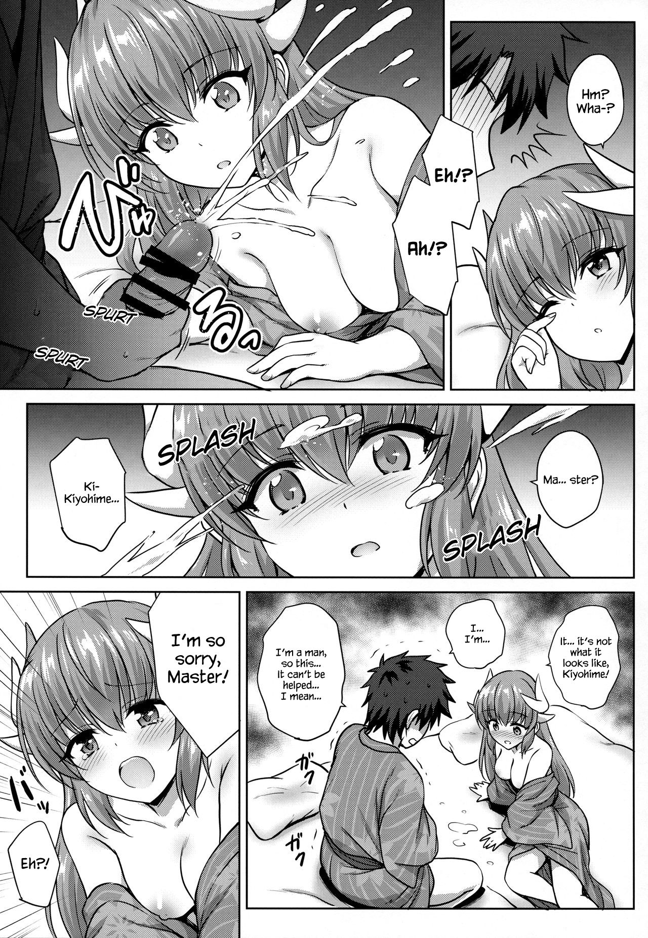 (COMIC1☆14) [54BURGER (まるごし)] 清姫温泉 (Fate/Grand Order) [英訳]
