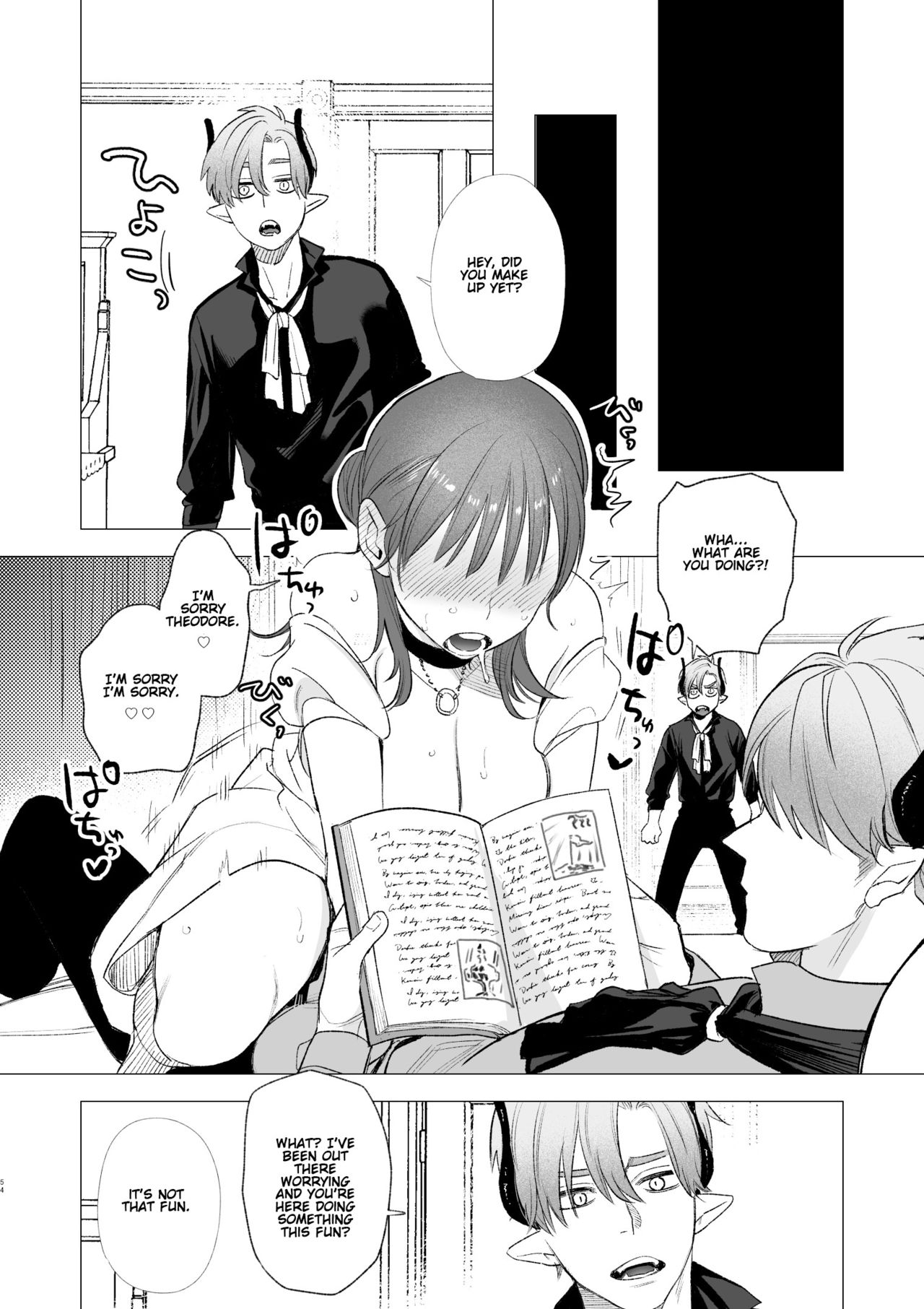 [Mauve (鬼遍かっつぇ)] dog eat dog era～竜人族奴隷の双子と催眠交尾～ [英訳]