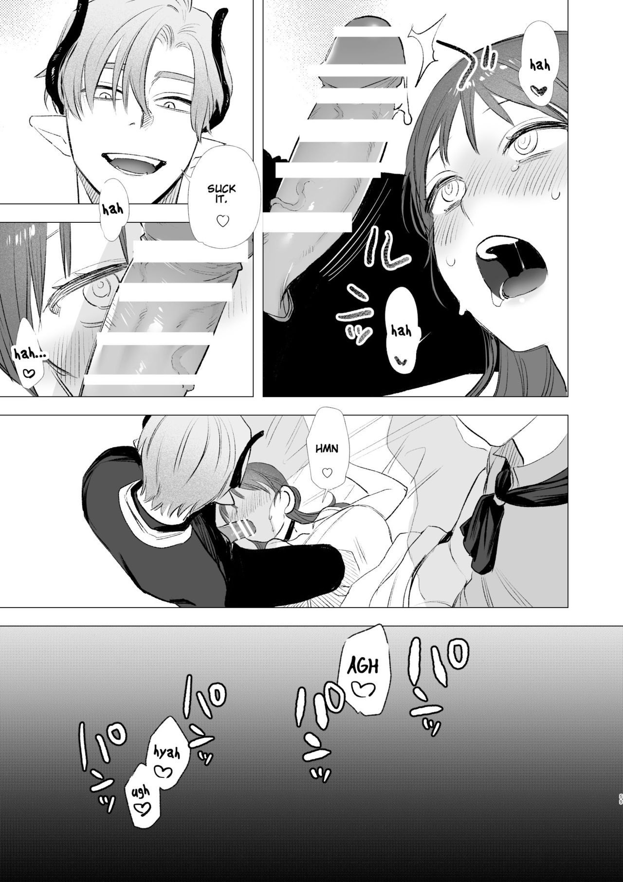 [Mauve (鬼遍かっつぇ)] dog eat dog era～竜人族奴隷の双子と催眠交尾～ [英訳]