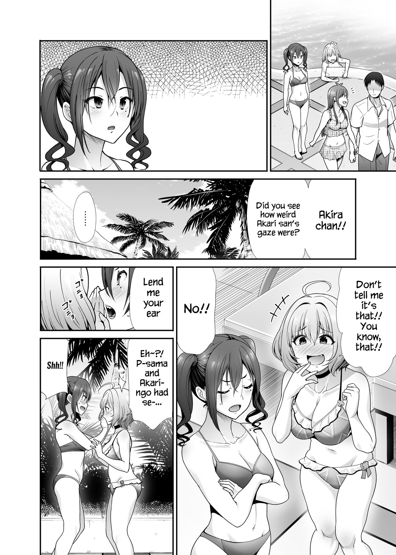 [たけまさ屋 (武将武)] 堕落ノ舞踏会 (アイドルマスター シンデレラガールズ) [英訳] [DL版]
