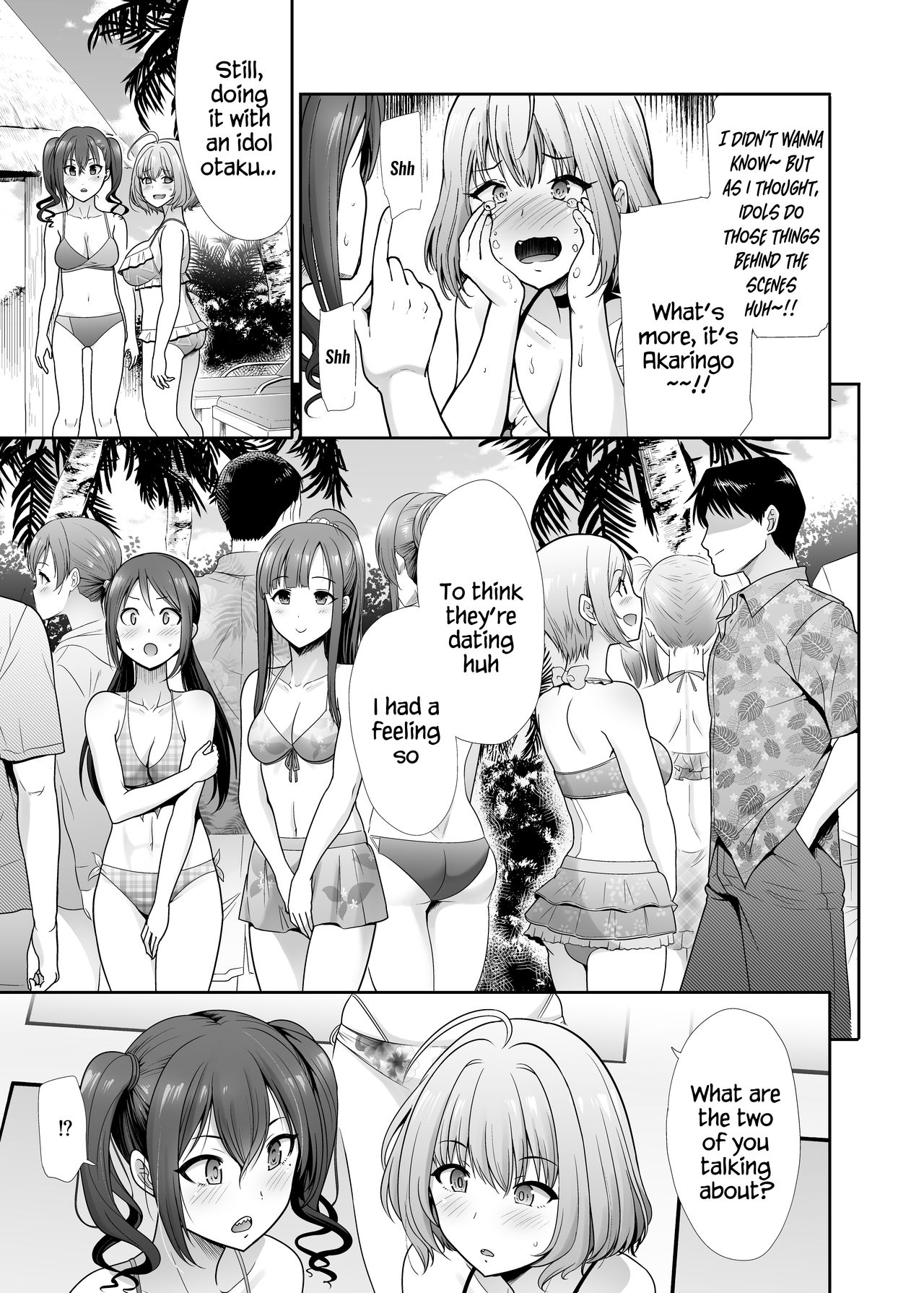 [たけまさ屋 (武将武)] 堕落ノ舞踏会 (アイドルマスター シンデレラガールズ) [英訳] [DL版]