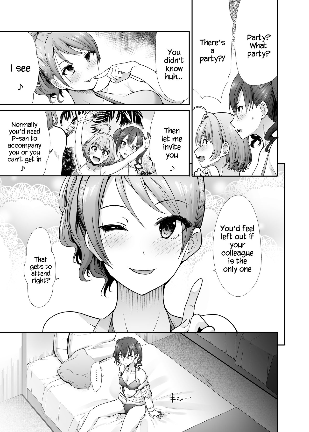 [たけまさ屋 (武将武)] 堕落ノ舞踏会 (アイドルマスター シンデレラガールズ) [英訳] [DL版]