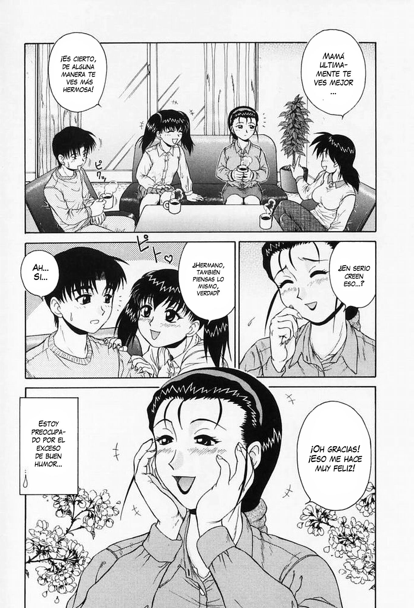 H na OnegaiCh。 1-6（打ち切り）