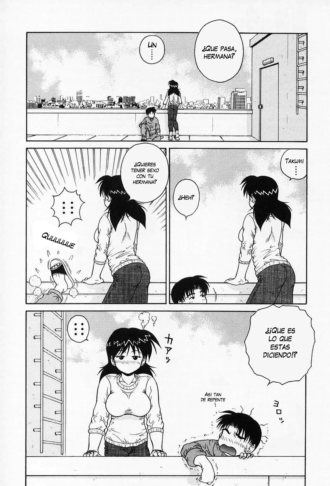 H na OnegaiCh。 1-6（打ち切り）