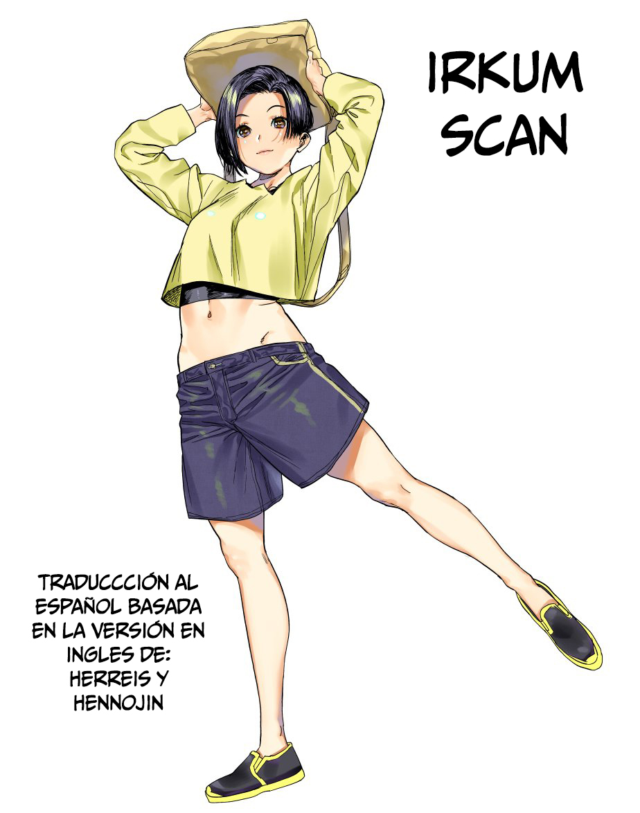 境界の彼方スペイン語 境界の彼方スペイン語