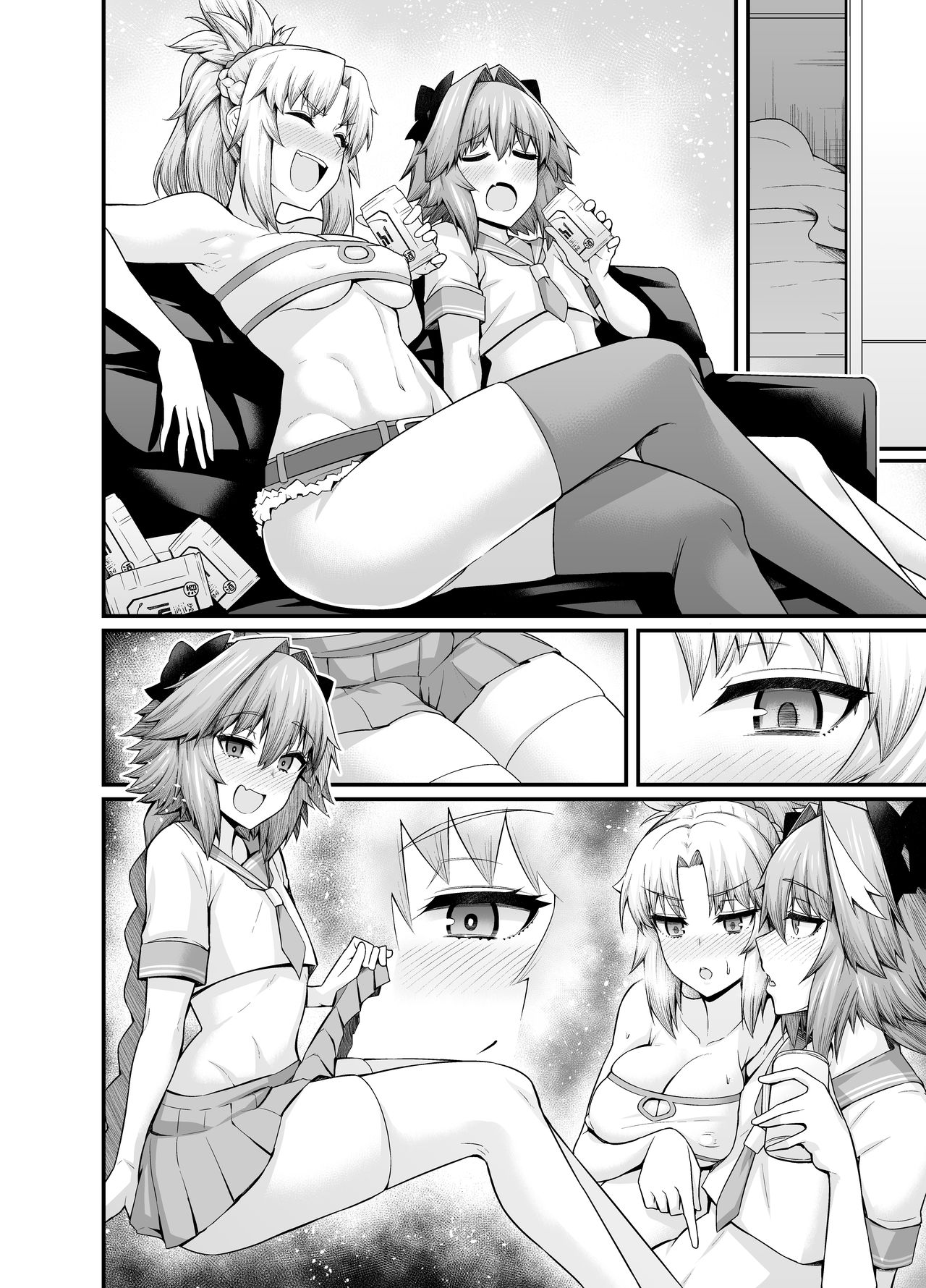[あんこまん] モードレッド、酔った勢いでアストルフォと… (Fate/Grand Order)